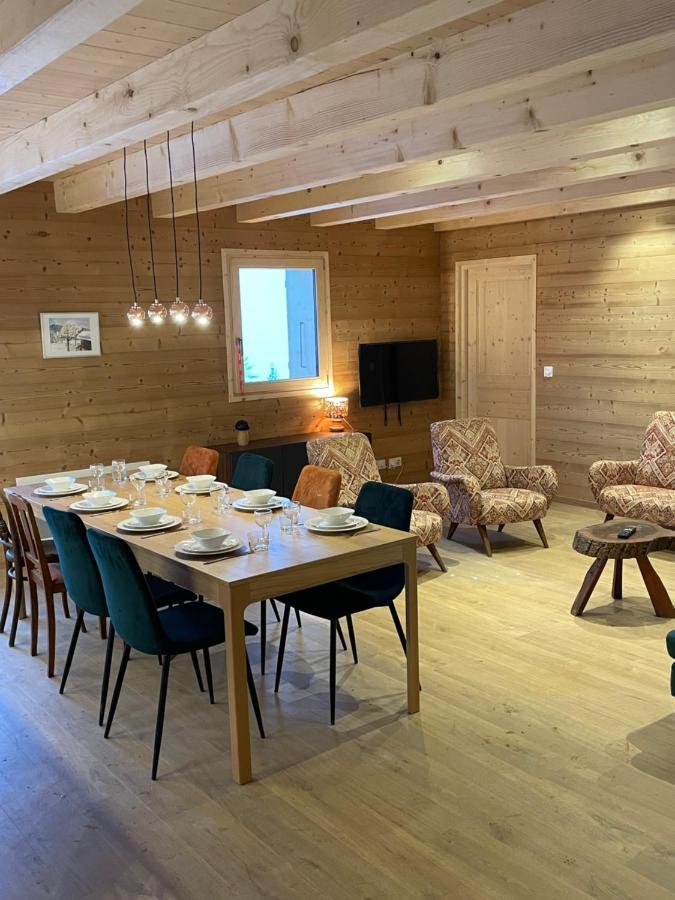 Chalet La Grange D'anais *