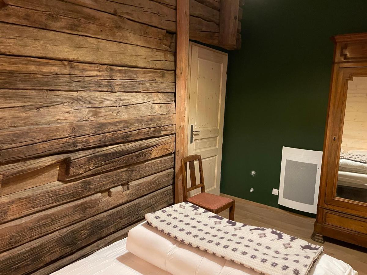Chalet La Grange D'anais
